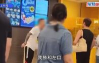 香港快運曼谷返港航班遭「機艙老鼠」搜掠 內地農夫涉偷2.5萬泰銖 乘客拍片舉報人贓並獲