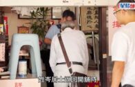星島申訴王 | 全球噁心食物香港展出 記者挑戰兩大魔王級臭魚 策展人冀帶出對食物反思