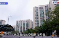 天宮課堂｜黎家盈太空可嘗黑椒牛柳佛跳牆 用太空跑台鍛鍊身體