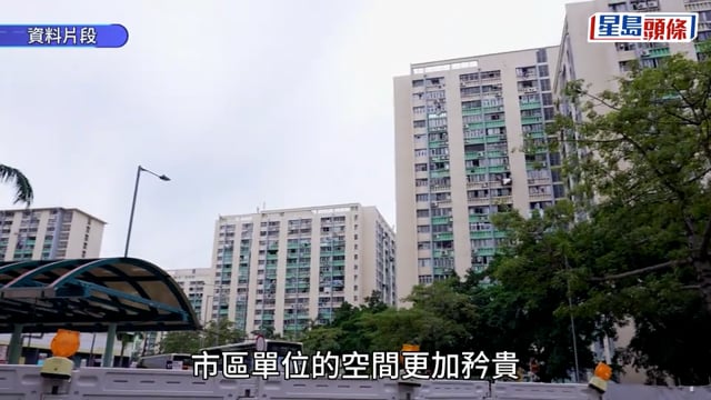 一家4口派何文田公屋驚見「得330呎」 港媽疑惑：人哋有380呎？網民點出背後兩大玄機｜Juicy叮