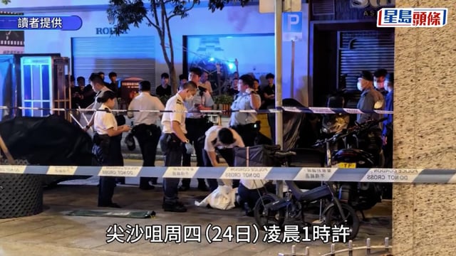 尖沙咀棄屍命案｜44歲酒吧女職員協助抬屍落樓棄街頭 今到警署自首