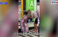 太子集團︱容納2萬人柬埔寨電詐園內部曝光 牆上寫中文「請不要假裝很努力」︱多圖