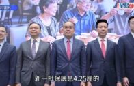 城大Ｏcamp ｜校方表示已完成調查 涉事學生承認錯誤致歉 並接受校方紀律處分