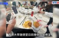 習特會｜習近平出席特朗普歡迎國宴 致辭稱中美關係站在新歷史起點上｜持續更新
