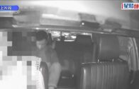 觀塘道爆地下鹹水管 激射2米高水柱變噴泉 近馬蹄徑封慢線搶修