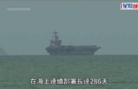 第五屆三藩市華埠車展強勢回歸！百萬超跑、2026頂級Lamborghini與古董名車重磅亮相｜星島會客室