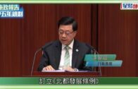 江蘇超市凍肉丸掉地員工掃回冰櫃 市監局查封逾4公斤責令消毒｜有片