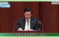 江蘇超市凍肉丸掉地員工掃回冰櫃 市監局查封逾4公斤責令消毒｜有片