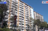 60歲夫婦初次申請公屋求指路 過來人剖析長者上樓真實時間線：關鍵在這一步｜Juicy叮