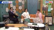 62歲黎燕珊驚喜宣布明年結婚 與教友發展黃昏戀 跟劉永離婚多年再次走入婚姻：仔女贊成