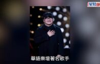 港大高桌晚宴「搵笨」？ $500清真餐竟是快餐店外賣 事主：最多只值約$80 「原以為會更有體面」