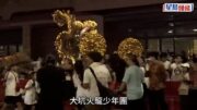 大坑舞火龍 · 多圖︱中秋節正日賞百年非遺 67米火龍由大坑舞至維園 旅客慕名而來：不可錯過