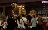 習特會｜習近平出席特朗普歡迎國宴 致辭稱中美關係站在新歷史起點上｜持續更新