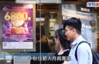 習特會｜習近平出席特朗普歡迎國宴 致辭稱中美關係站在新歷史起點上｜持續更新