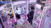 洗劫夾公仔店︱賊人掠走值7萬公仔 有預謀部署分段「接力」運贓 3男落網