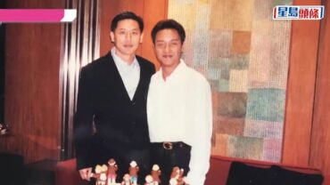 張國榮70誕辰丨唐鶴德晒哥哥照片深情表白 梁朝偉貼4大巨星合照 商場逼滿「哥迷」緬懷