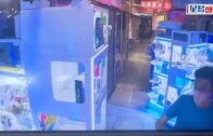 天水圍夾公仔店遭同一賊光顧兩次 合共損失7000元硬幣