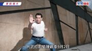 陳觀泰驚爆今早離世 疑腦出血搶救不治享年80歲 獲張徹提攜憑《馬永貞》紅遍亞洲