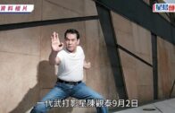 香港快運曼谷返港航班遭「機艙老鼠」搜掠 內地農夫涉偷2.5萬泰銖 乘客拍片舉報人贓並獲