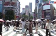 觀塘道爆地下鹹水管 激射2米高水柱變噴泉 近馬蹄徑封慢線搶修