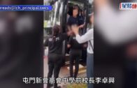有片｜美20歲男攀岩困半空單手報警求救 生死關頭追問會否上新聞成熱話