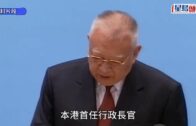 江蘇超市凍肉丸掉地員工掃回冰櫃 市監局查封逾4公斤責令消毒｜有片