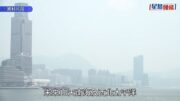 9月尾打風？內地氣象台估計南海有熱帶系統生成 天文台AI模型伏羲料秋颱迫港？