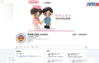 護士就業︱畢業生或失業半年 護協發9點聲明 促提供更清晰就業出路、保障本地優先