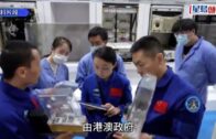 有片｜美20歲男攀岩困半空單手報警求救 生死關頭追問會否上新聞成熱話