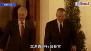 董建華去世｜9月20日賽馬賽事取消 場外投注處全日暫停服務