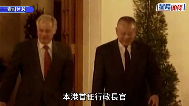董建華去世｜9月20日賽馬賽事取消 場外投注處全日暫停服務