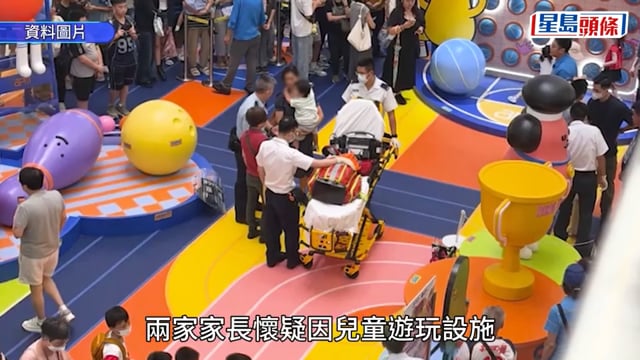 觀塘APM掌摑女童案｜3女被控公眾地方打鬥 全部准以5千元保釋不准踏足APM