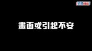 葵涌華姐冰室外賣有鼠B｜老闆現身說法：好恐怖好誇張 但活生生真係好難