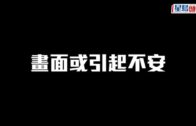 美國邁阿密機場貨機降落期間衝出跑道 撞向多輛汽車 至少5死5傷