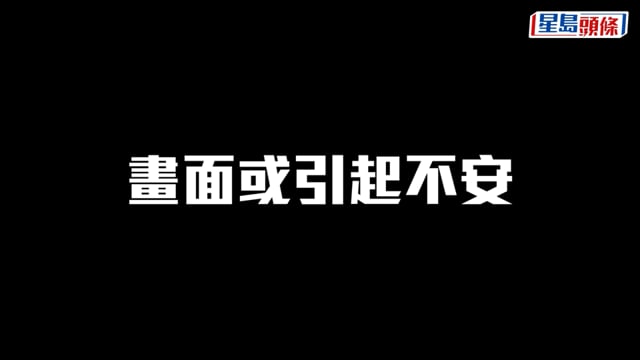 葵涌華姐冰室外賣有鼠B｜老闆現身說法：好恐怖好誇張 但活生生真係好難