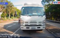 時事觀察—劉韋瑋：內地生活食得安心先至住得開心