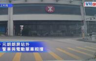 朱振國離世｜一場追捕改寫一家命運 一文回顧血案始末及鐵漢背後妻女情