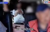 呈祥道的士撞壆．車Cam│無人駕駛半分鐘 4乘客驚惶扶軚拍面 司機仍命危