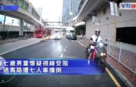 香港快運曼谷返港航班遭「機艙老鼠」搜掠 內地農夫涉偷2.5萬泰銖 乘客拍片舉報人贓並獲