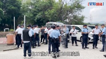 元朗狗咬死人｜女死者Eva身世曝光 朋友拆解踏單車夜歸原因
