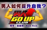 將軍澳九巴車尾冒煙起火 車長用滅火器救熄無人傷