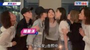鍾麗淇傳入ICU患漸凍人症首發聲 打破沉默呼籲勿對病情作揣測：我需要專注健康