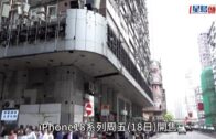 洗劫夾公仔店|懸紅十萬緝賊原因曝光 店主嬲爆：未見過咁狼死