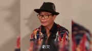 「遺產界KOL」梅啟明拒認虧欠梅艷芳：係佢欠我 改口僅借20萬開狗場否認阿梅做擔保