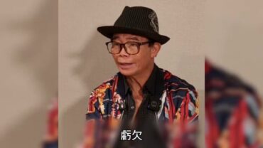 「遺產界KOL」梅啟明拒認虧欠梅艷芳：係佢欠我 改口僅借20萬開狗場否認阿梅做擔保