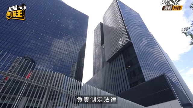 星島申訴王｜走進立法會心臟 「NStudio」得獎師生體會社會安全重要性 齊做國安守護者