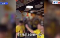 香港快運曼谷返港航班遭「機艙老鼠」搜掠 內地農夫涉偷2.5萬泰銖 乘客拍片舉報人贓並獲