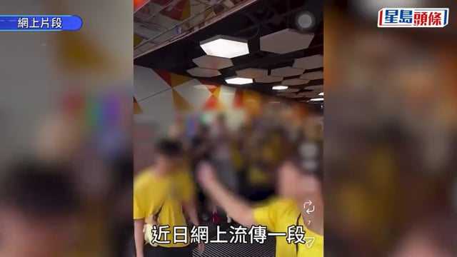 城大Ocamp｜涉事幹事會遭學生會按機制解散 搞手再致歉：全面配合要求跟進工作