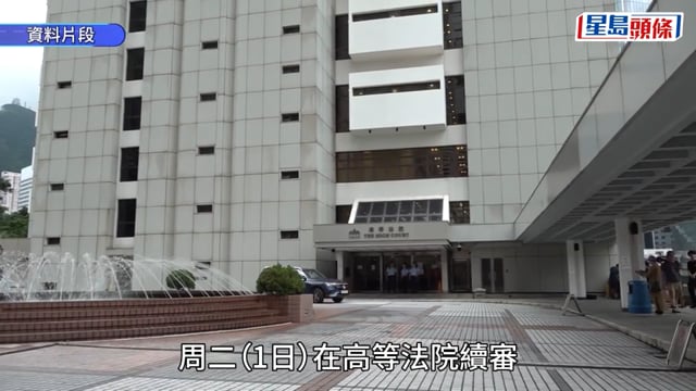 教大Ocamp性侵案｜被告稱前度均是「靚女」 「唔需要非禮啲咁普通嘅女仔」