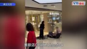OPATRA London沙田連城分店停業 經營公司遭港鐵入稟追租等逾34萬元